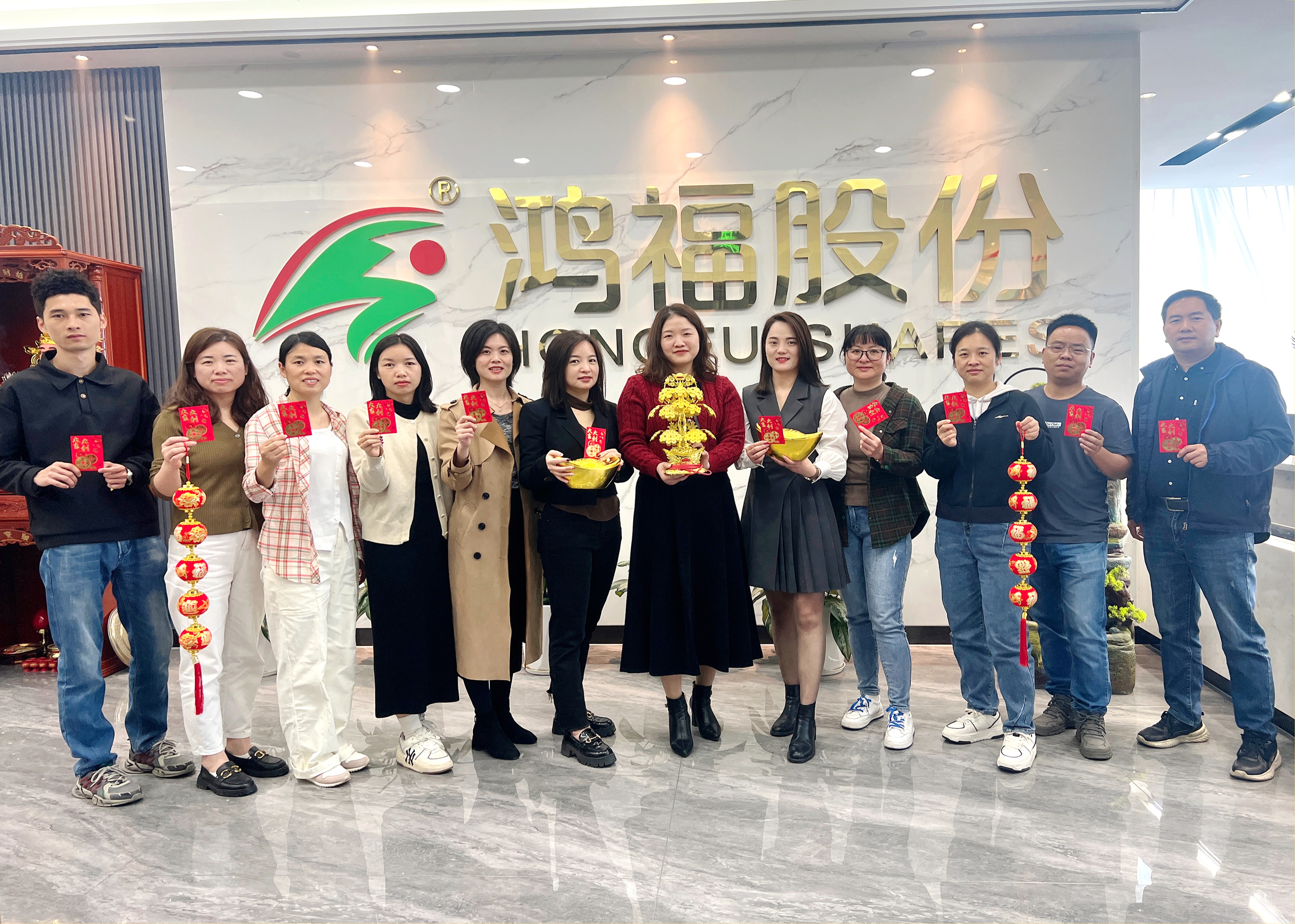 鞭炮齐声响，喜迎开门红！热烈祝贺鸿福股份开工仪式圆满礼成