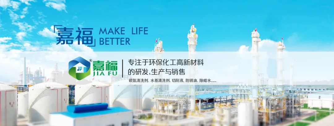 EVO真人视讯新材2023年春节放假通知