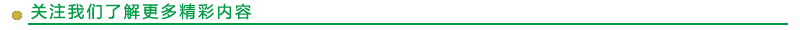 f65c8320879d8573e9a2ab7e4a2e22be.png
